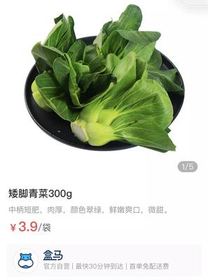 疫情之下,民间花式买菜大比拼